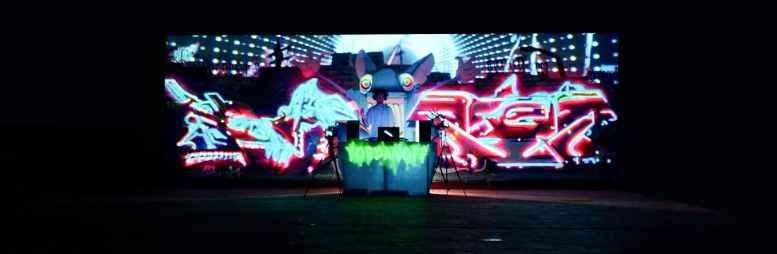 LED Wall